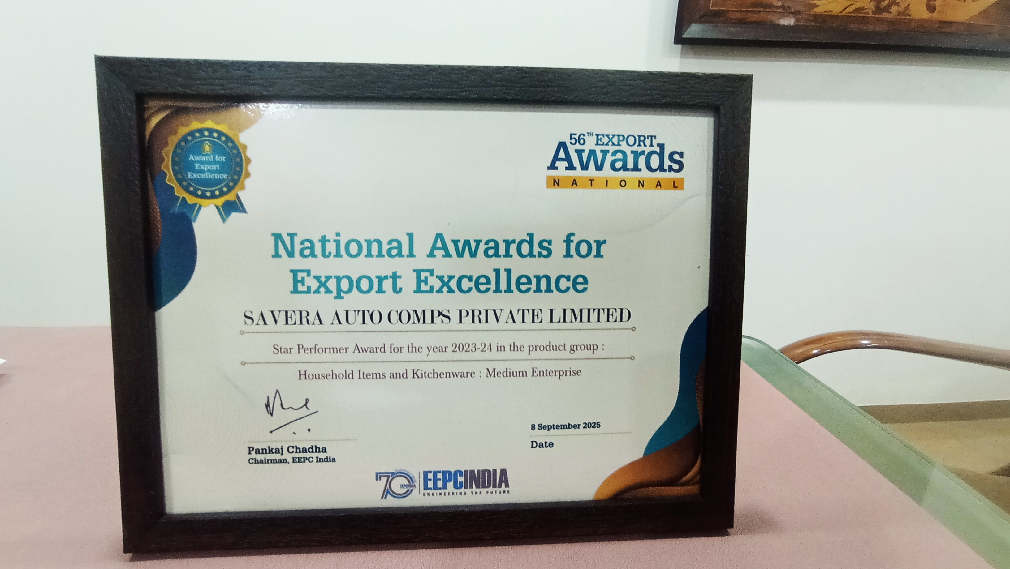 Award Image